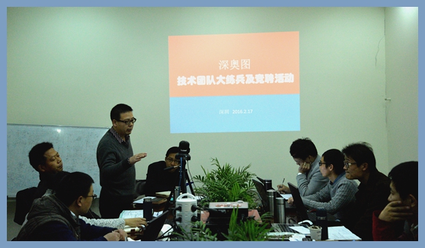 汽車鶴管 汽車鶴管