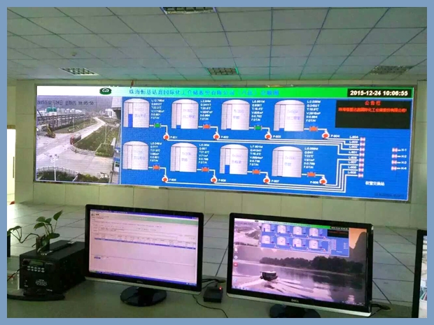 油庫罐區(qū)儲(chǔ)運(yùn)自動(dòng)化監(jiān)控系統(tǒng)