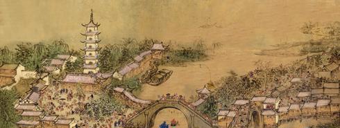 蠶花會(huì) 蠶花會(huì)