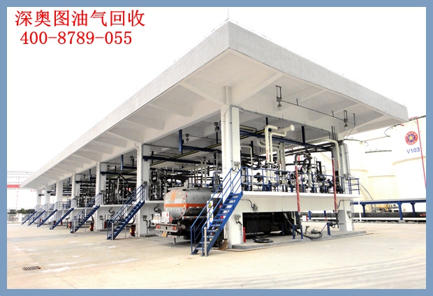 火車定量裝車 火車定量裝車