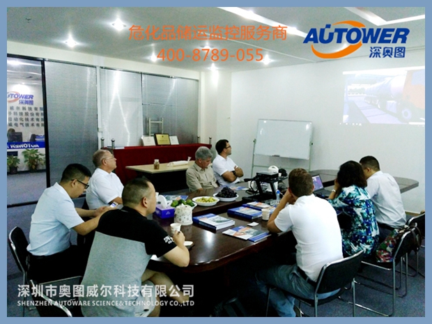 ?；穬\(yùn)