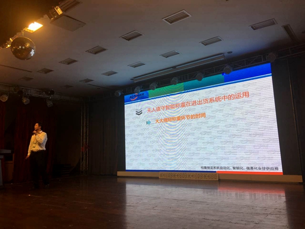 無(wú)人值守智能稱重系統(tǒng)在進(jìn)出貨控制系統(tǒng)中的應(yīng)用