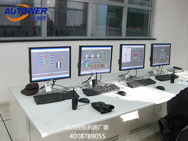 DCS廠家 DCS廠家