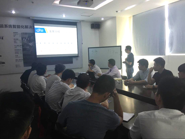 深?yuàn)W圖(Autower)儀控學(xué)院 ?；沸袠I(yè)大講堂