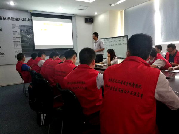 深?yuàn)W圖(Autower)儀控學(xué)院 ?；沸袠I(yè)大講堂