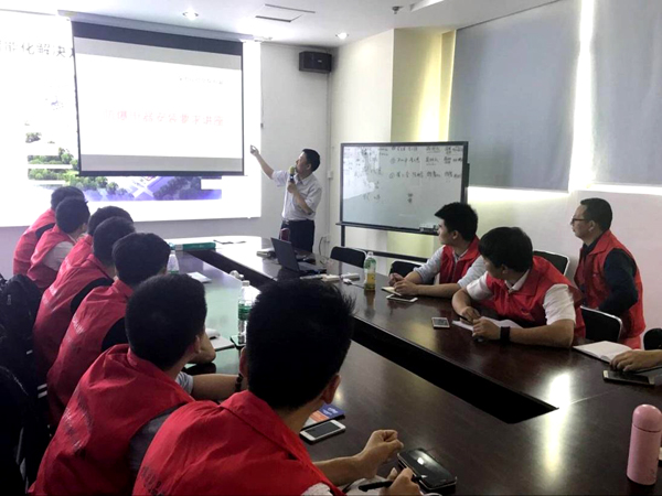 深?yuàn)W圖(Autower)儀控學(xué)院 ?；沸袠I(yè)大講堂