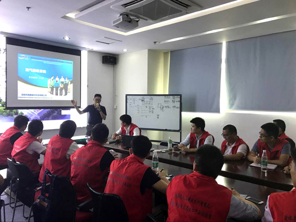 深?yuàn)W圖(Autower)儀控學(xué)院 ?；沸袠I(yè)大講堂