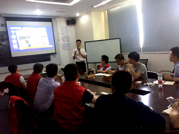 深奧圖儀控學(xué)院 ?；沸袠I(yè)大講堂（五）