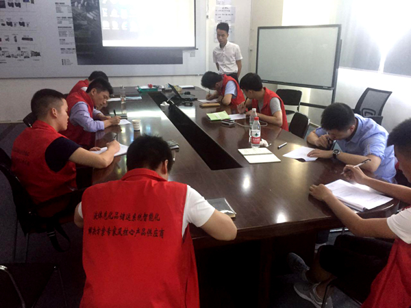 深奧圖儀控學(xué)院 ?；沸袠I(yè)大講堂（五）