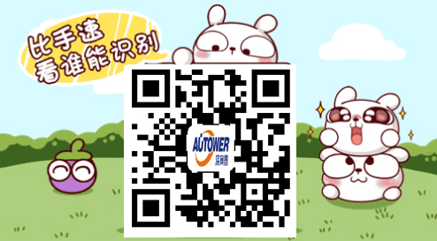 液下裝卸車鶴管的結(jié)構(gòu) 底部裝車系統(tǒng)特點(diǎn) 液下裝卸車鶴管的結(jié)構(gòu) 底部裝車系統(tǒng)特點(diǎn)